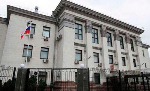 שגרירות רוסיה בקייב: איפה הוא, איך זה עובד